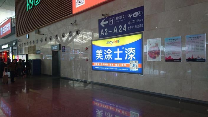 mg不朽情缘(中国游)官方网站