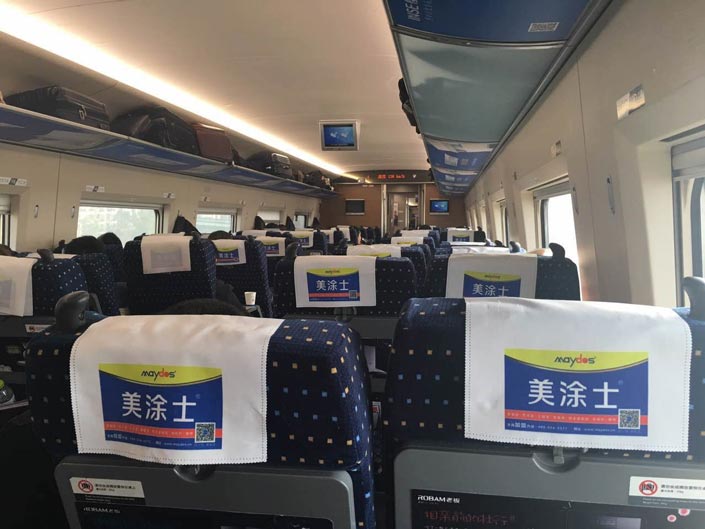 mg不朽情缘(中国游)官方网站