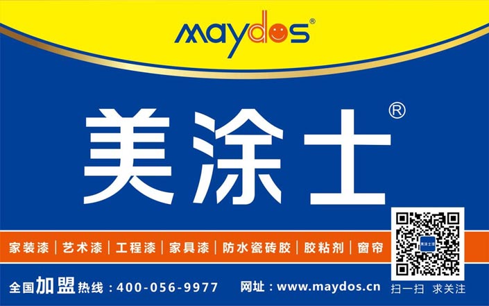 mg不朽情缘(中国游)官方网站