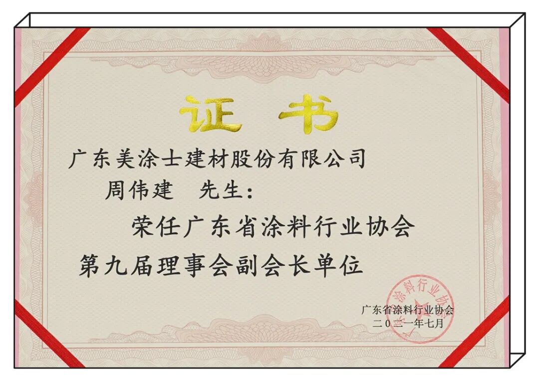 mg不朽情缘(中国游)官方网站