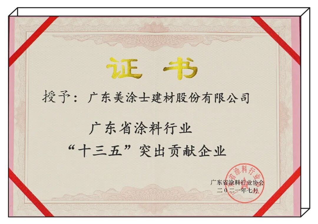 mg不朽情缘(中国游)官方网站