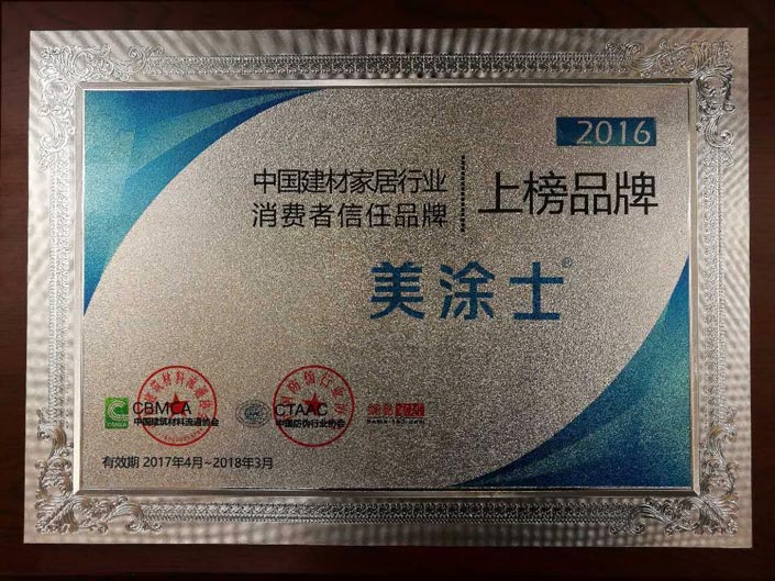 mg不朽情缘(中国游)官方网站