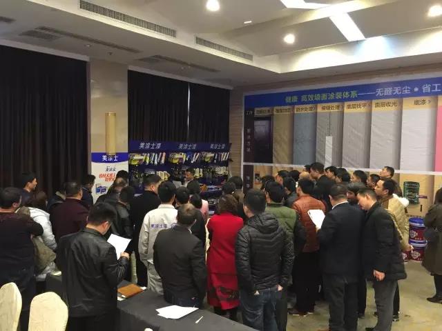 mg不朽情缘(中国游)官方网站