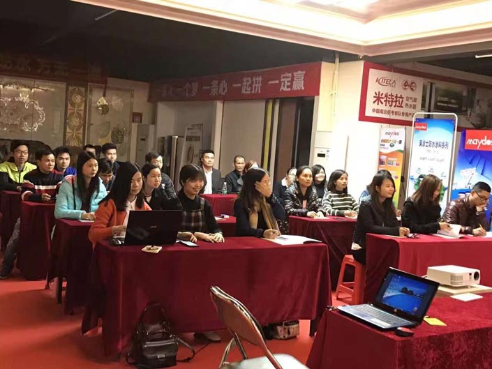 mg不朽情缘(中国游)官方网站