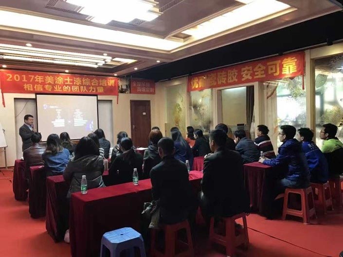 mg不朽情缘(中国游)官方网站