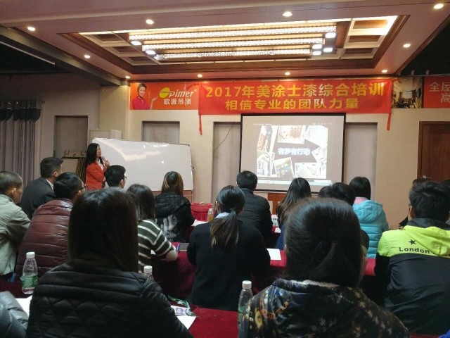 mg不朽情缘(中国游)官方网站