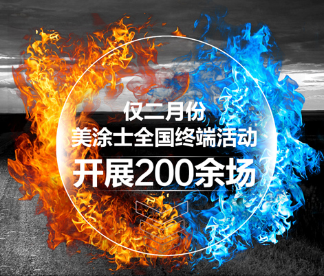 mg不朽情缘(中国游)官方网站