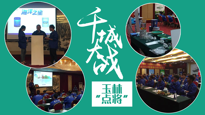 mg不朽情缘(中国游)官方网站