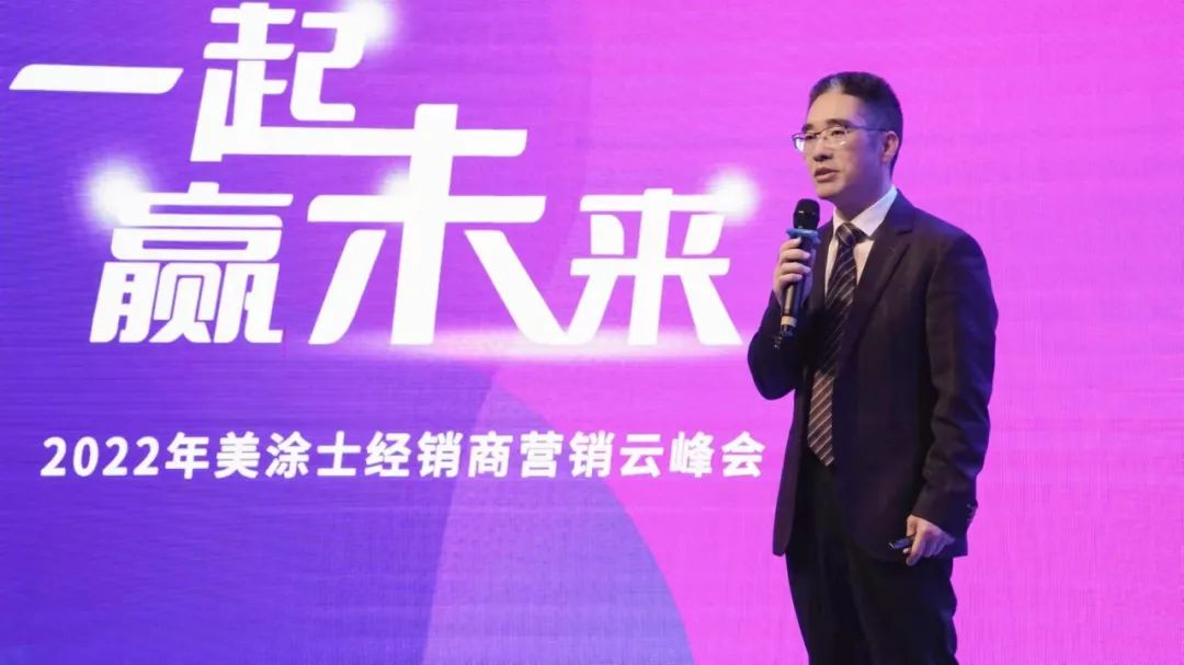 mg不朽情缘(中国游)官方网站