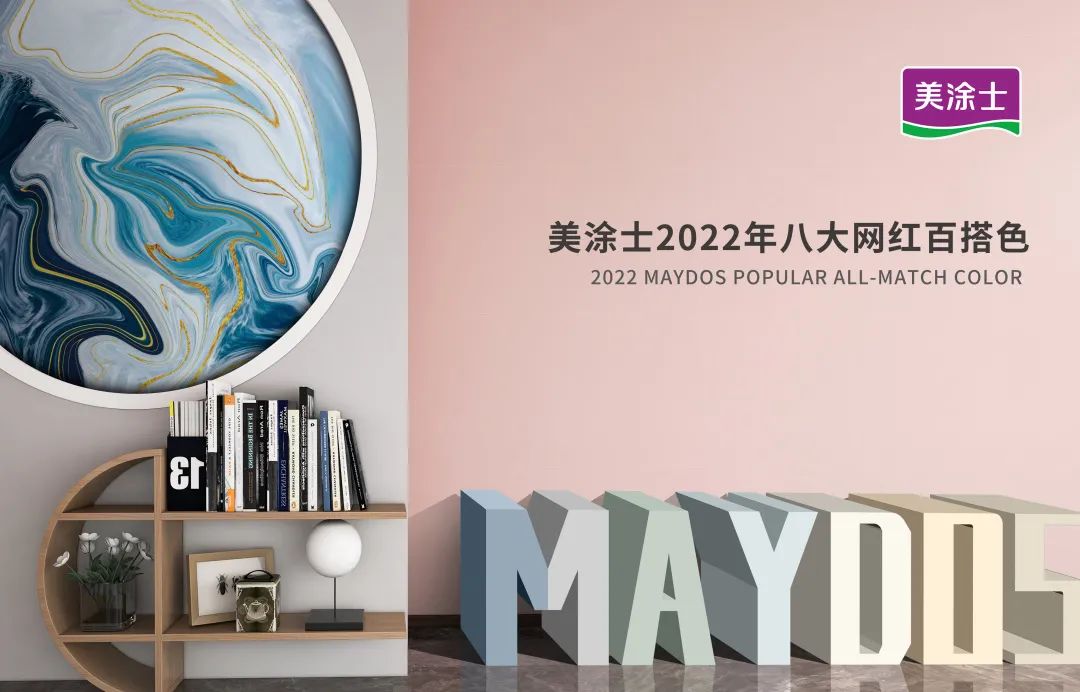 mg不朽情缘(中国游)官方网站