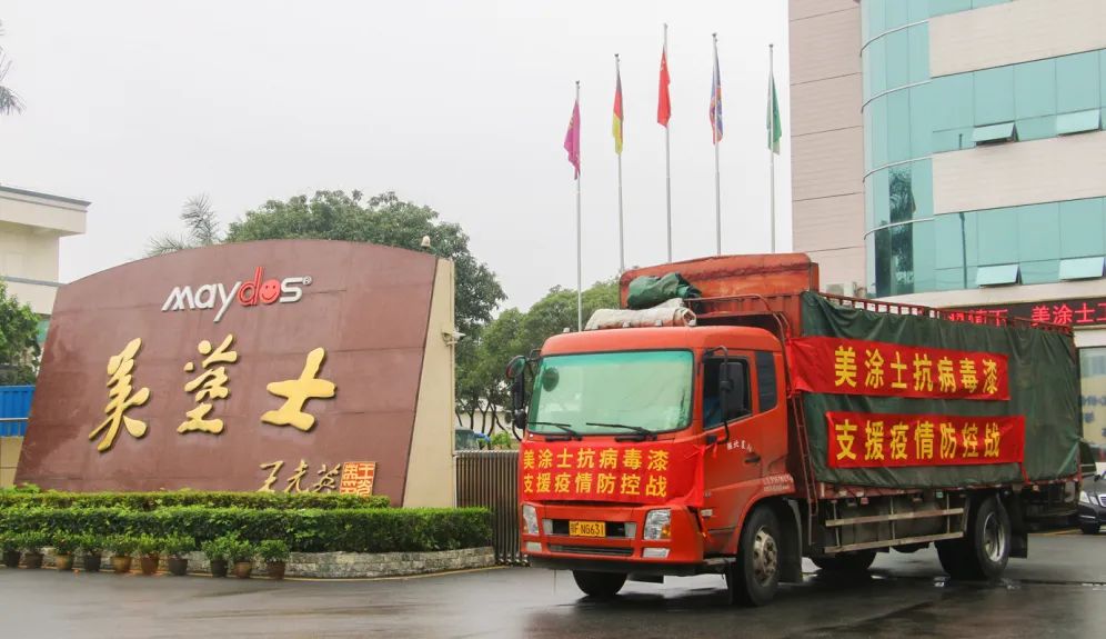 mg不朽情缘(中国游)官方网站