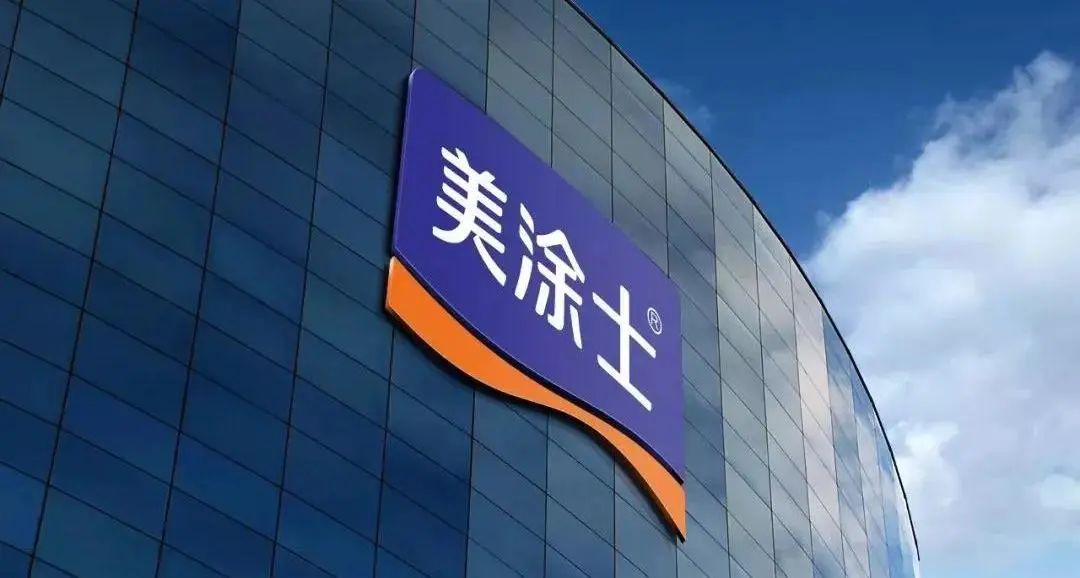 mg不朽情缘(中国游)官方网站