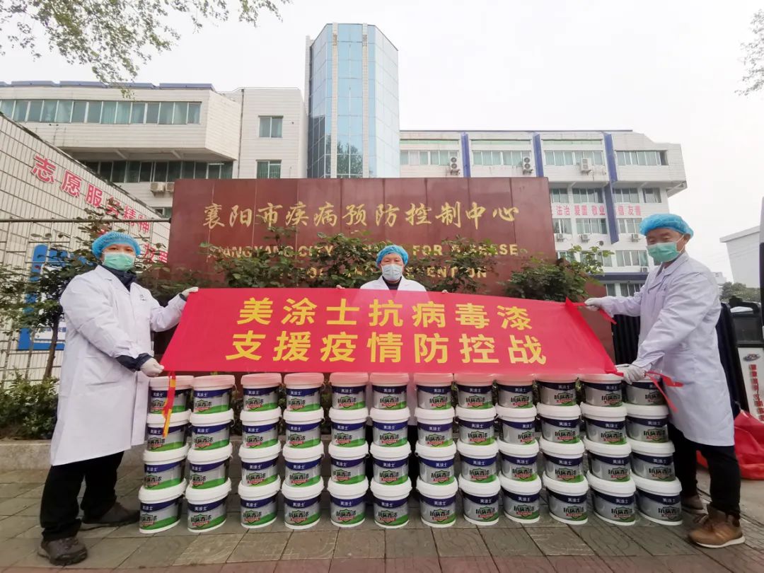 mg不朽情缘(中国游)官方网站