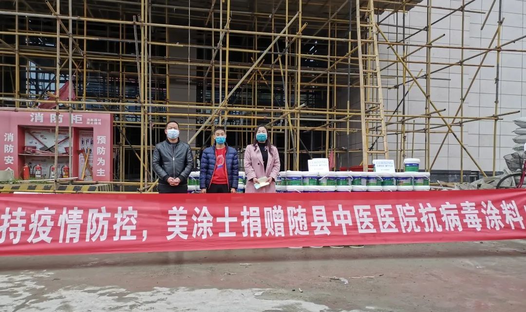 mg不朽情缘(中国游)官方网站