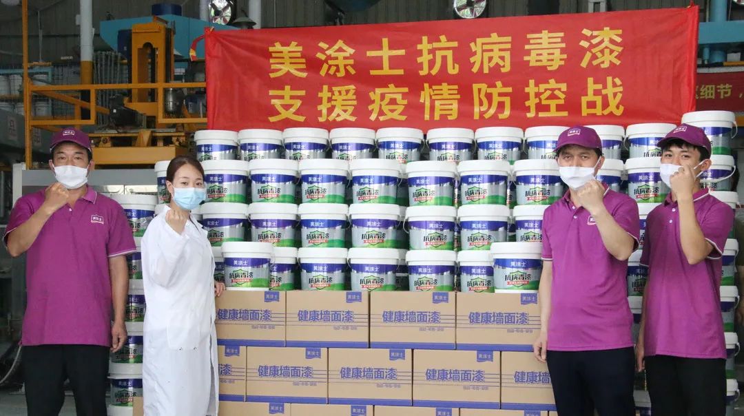 mg不朽情缘(中国游)官方网站