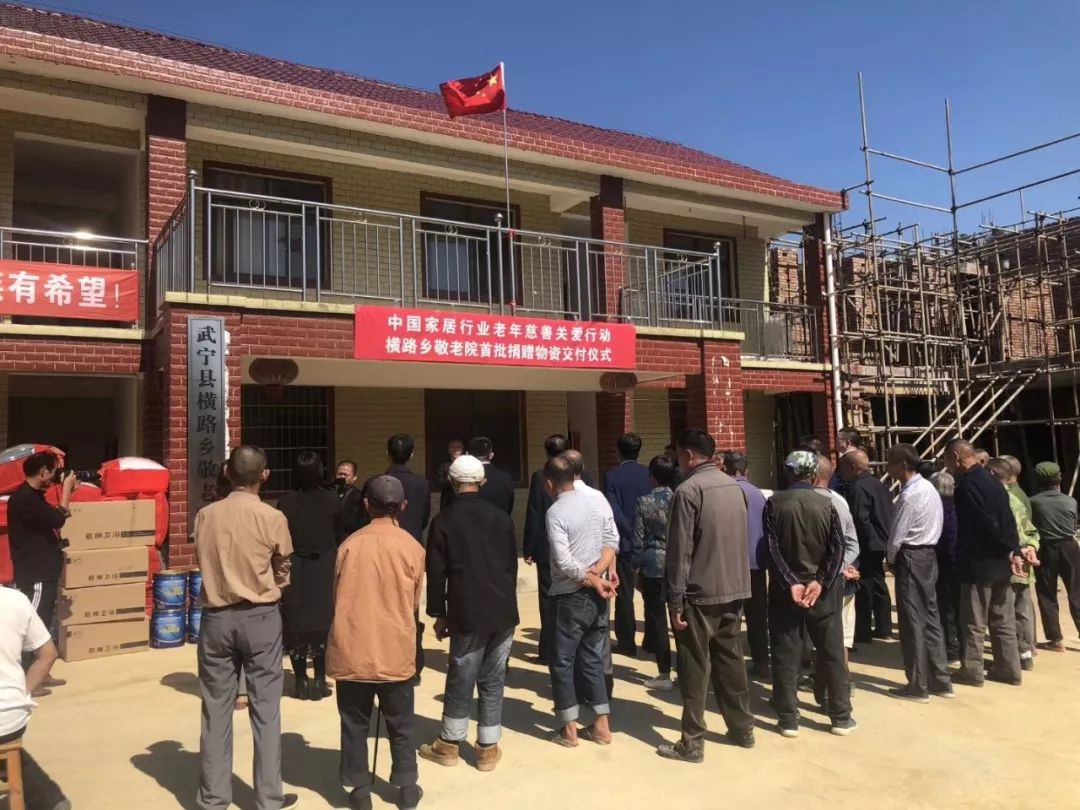 mg不朽情缘(中国游)官方网站