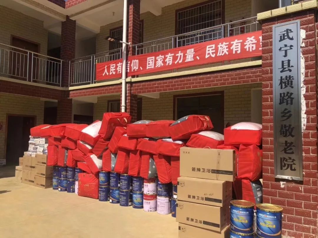 mg不朽情缘(中国游)官方网站