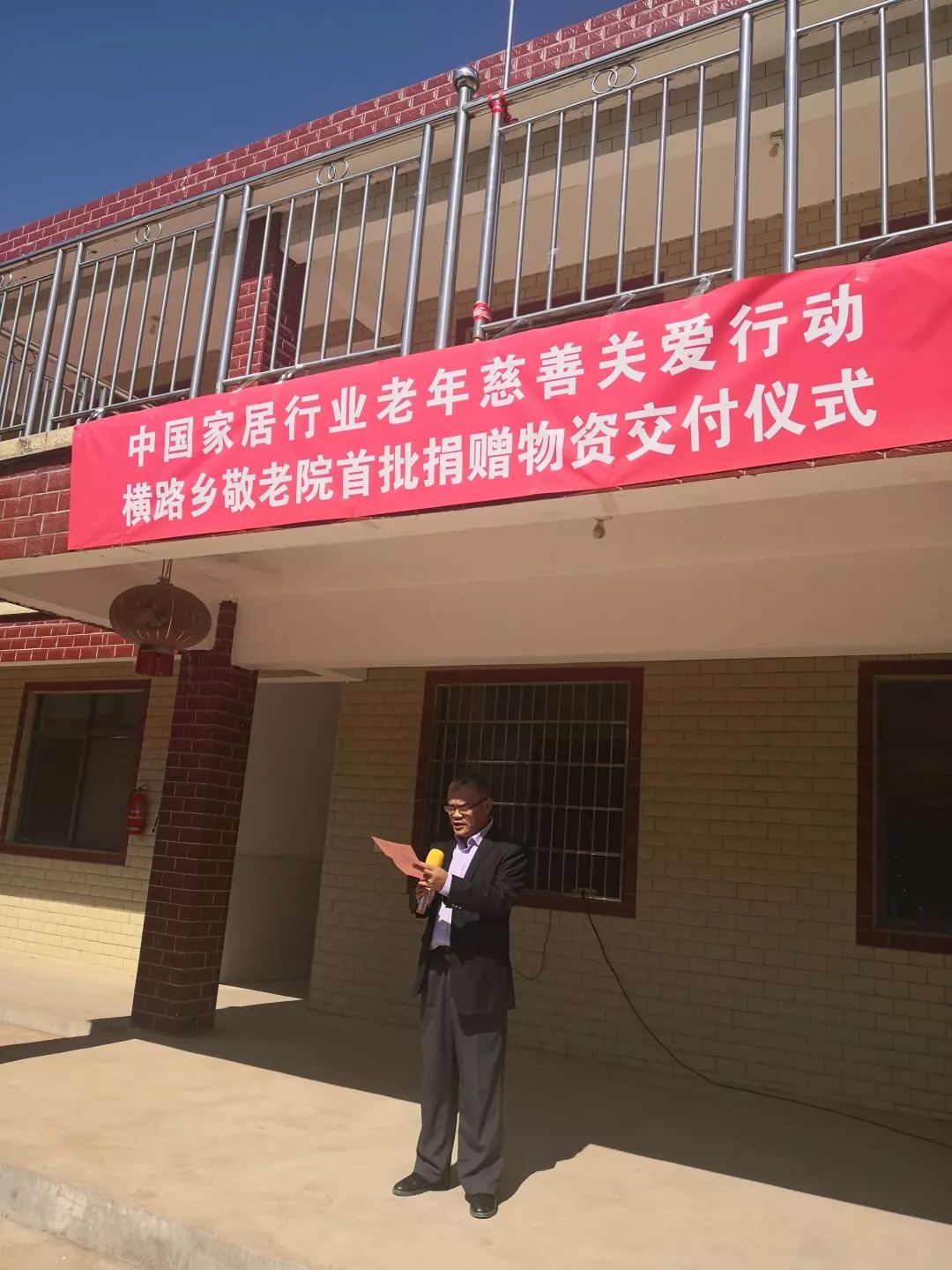 mg不朽情缘(中国游)官方网站