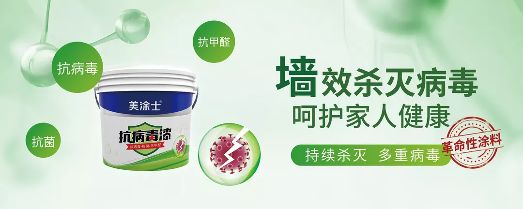 mg不朽情缘(中国游)官方网站