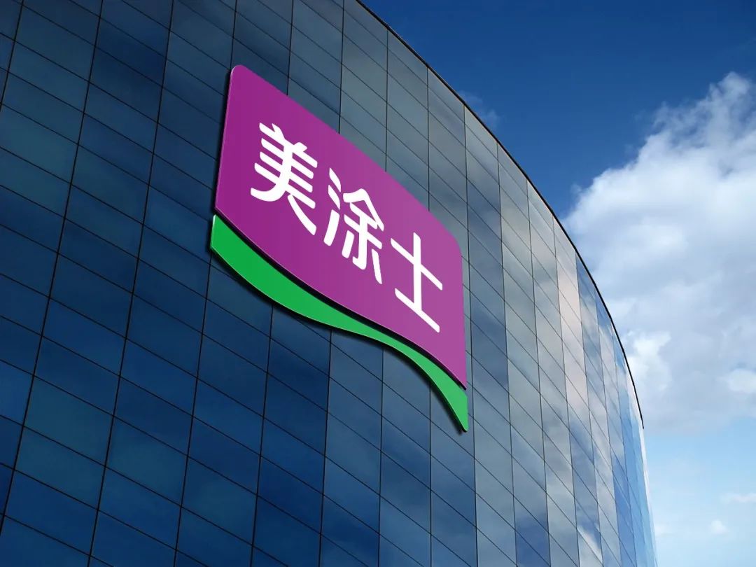 mg不朽情缘(中国游)官方网站