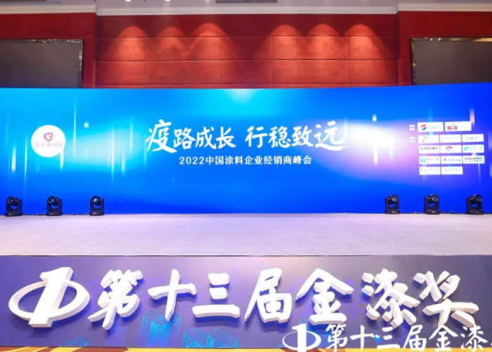 mg不朽情缘(中国游)官方网站