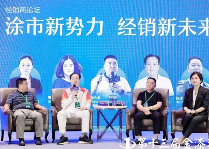 mg不朽情缘(中国游)官方网站