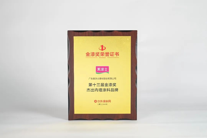 mg不朽情缘(中国游)官方网站