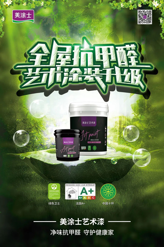 mg不朽情缘(中国游)官方网站