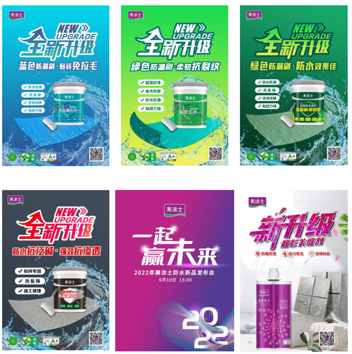 mg不朽情缘(中国游)官方网站