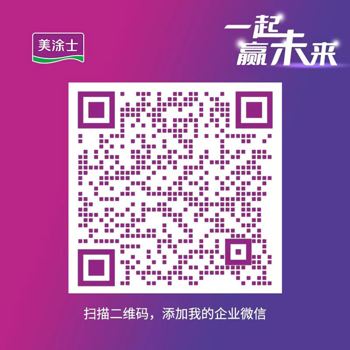 mg不朽情缘(中国游)官方网站