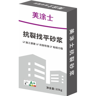 mg不朽情缘聚合物抗裂找平砂浆