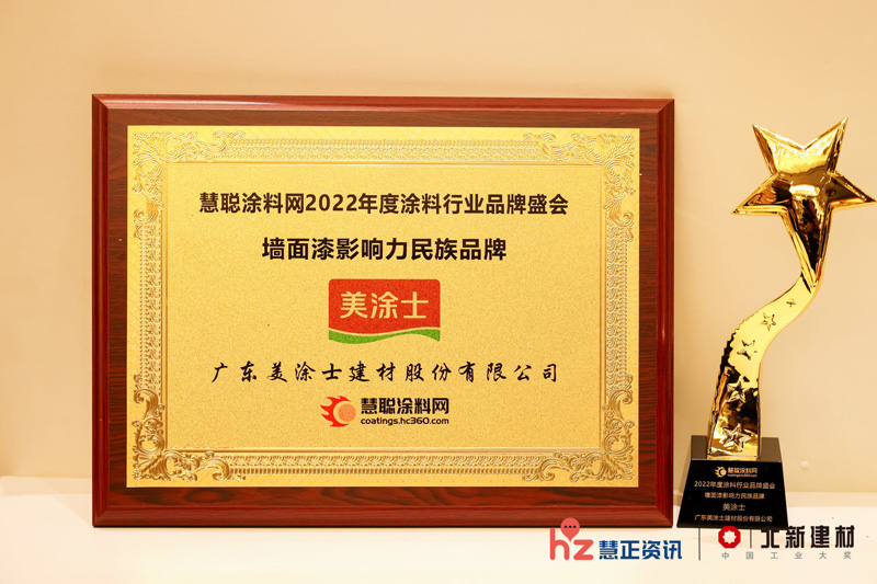 mg不朽情缘(中国游)官方网站