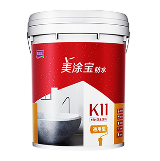 mg不朽情缘K11五合一通用防水