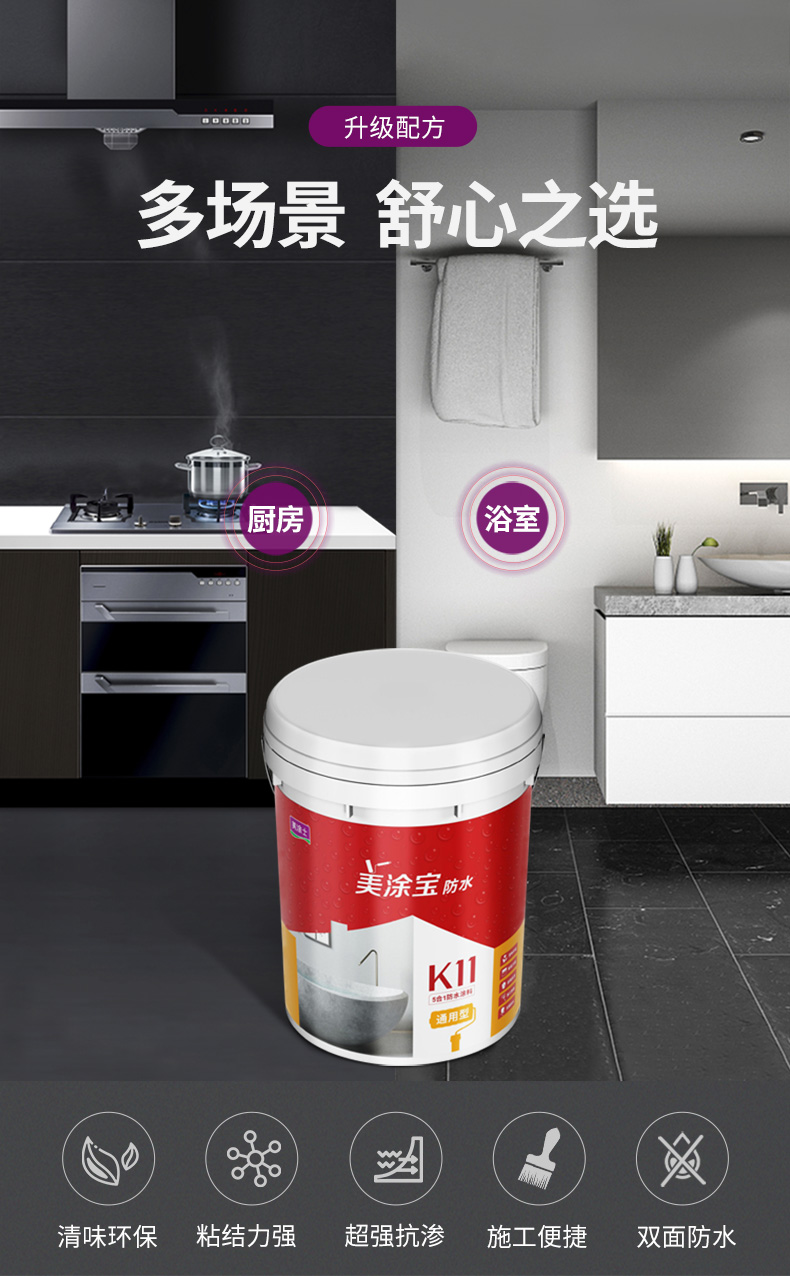 mg不朽情缘(中国游)官方网站