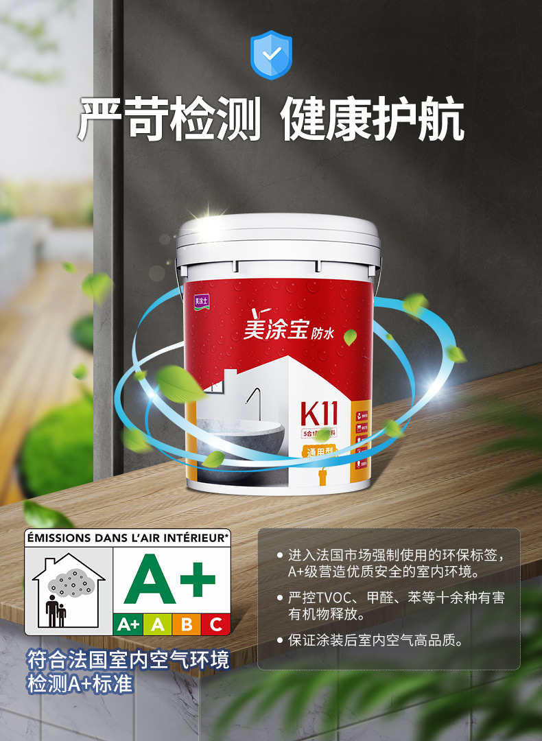 mg不朽情缘(中国游)官方网站