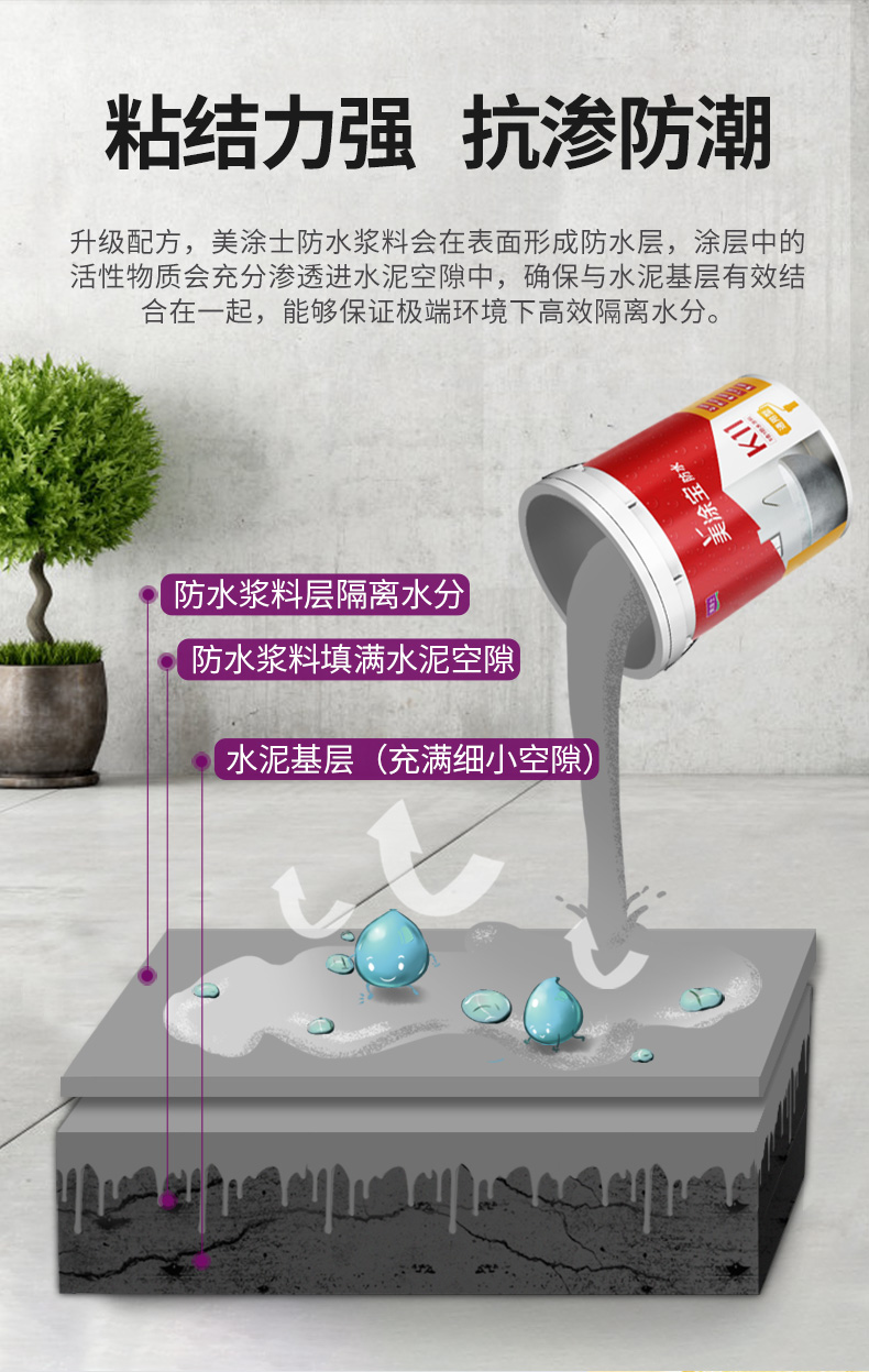 mg不朽情缘(中国游)官方网站