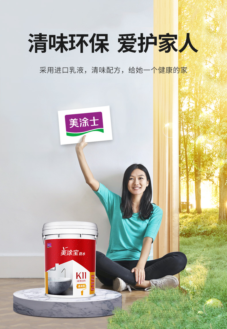 mg不朽情缘(中国游)官方网站