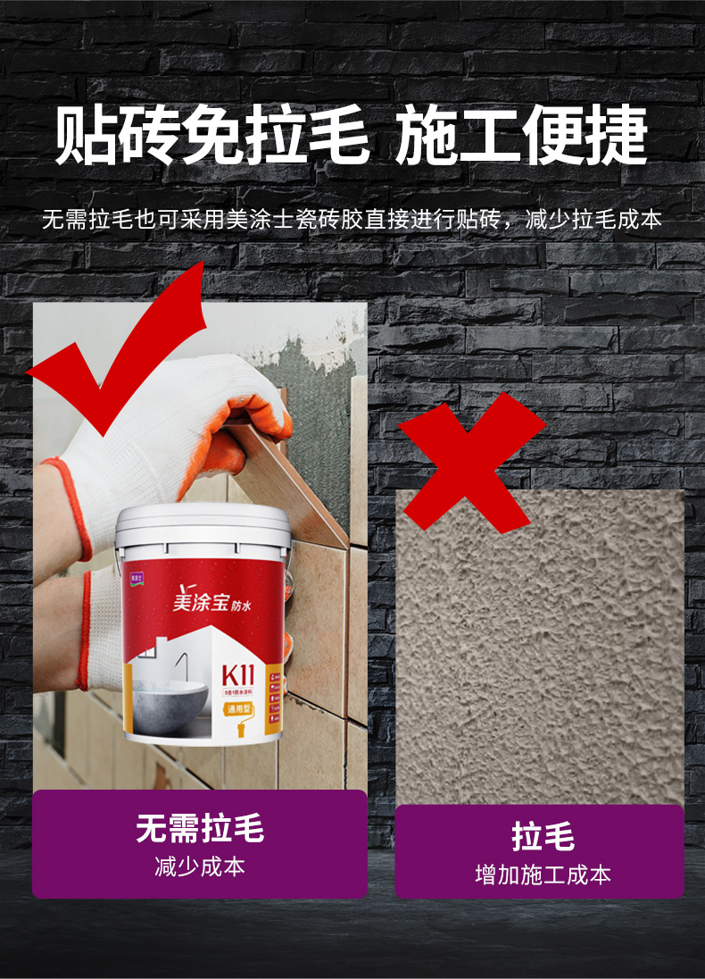 mg不朽情缘(中国游)官方网站