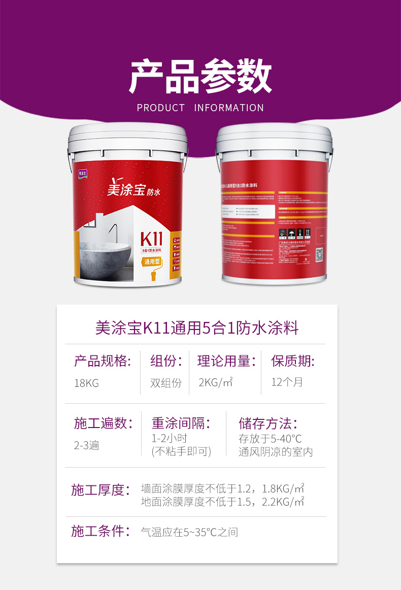 mg不朽情缘(中国游)官方网站