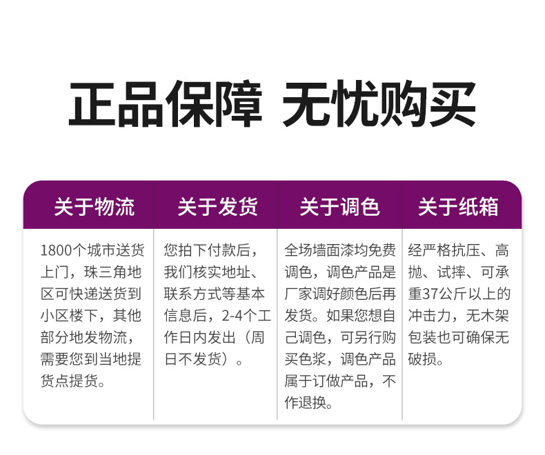 mg不朽情缘(中国游)官方网站