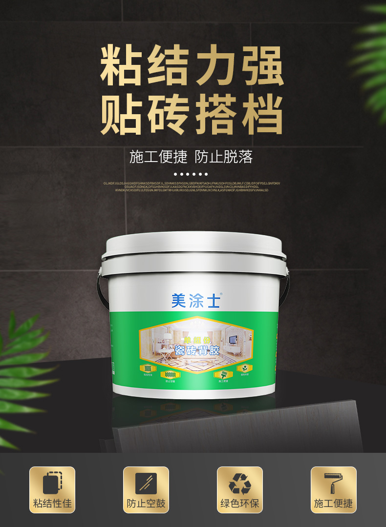 mg不朽情缘(中国游)官方网站