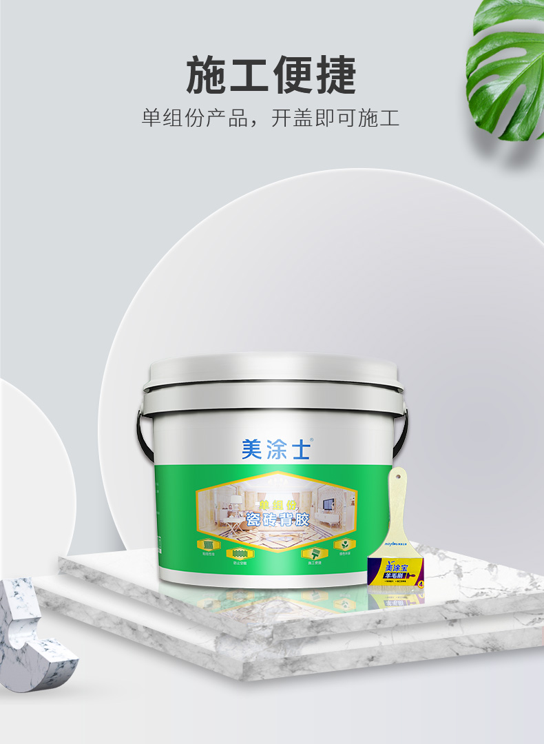 mg不朽情缘(中国游)官方网站