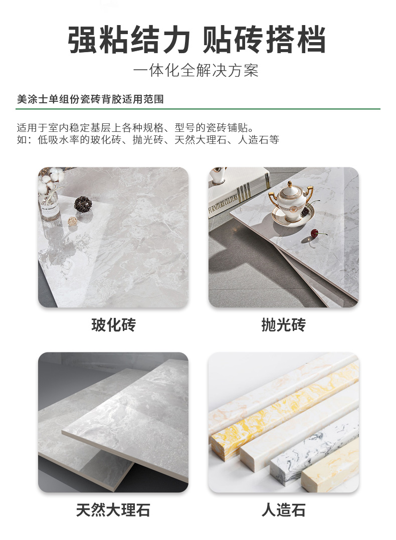 mg不朽情缘(中国游)官方网站