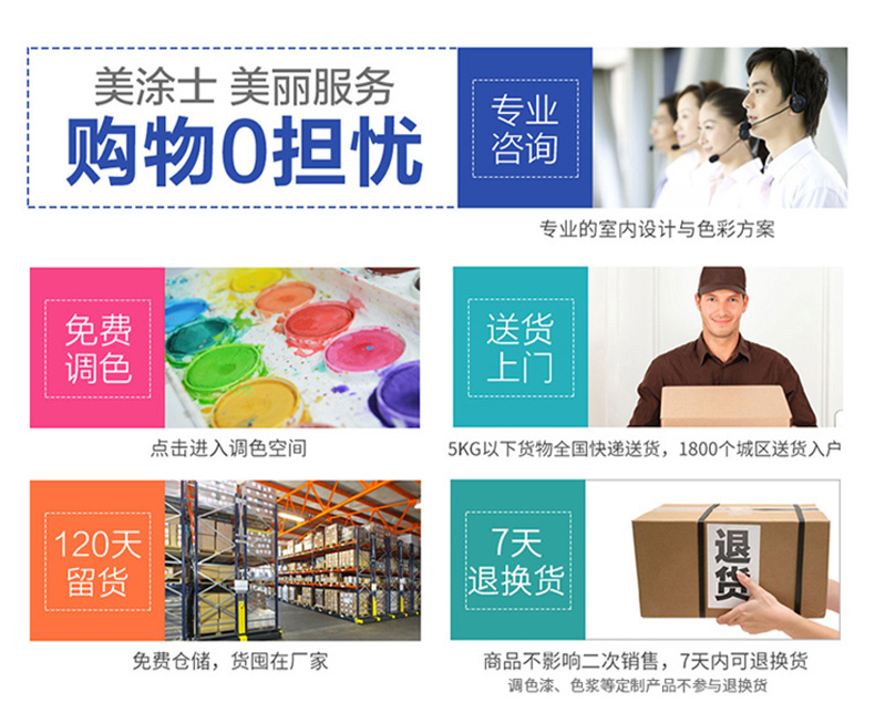 mg不朽情缘(中国游)官方网站