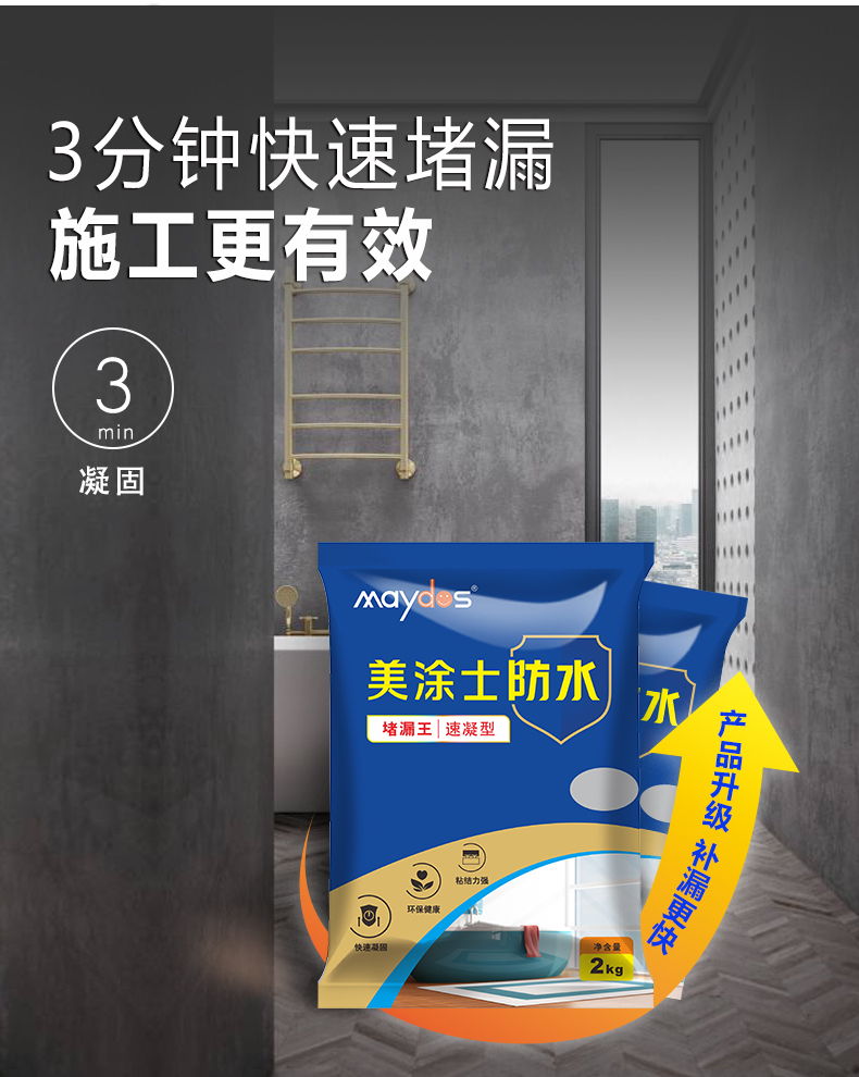 mg不朽情缘(中国游)官方网站