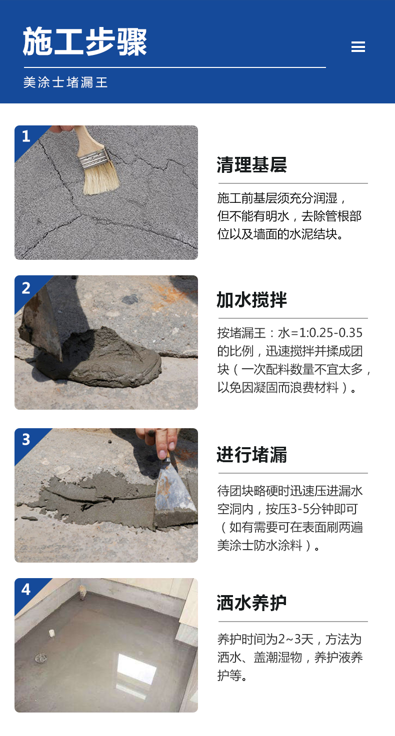 mg不朽情缘(中国游)官方网站