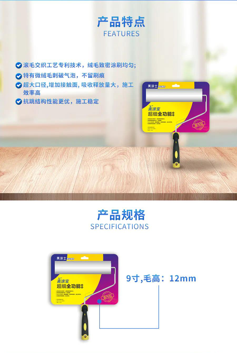 mg不朽情缘(中国游)官方网站