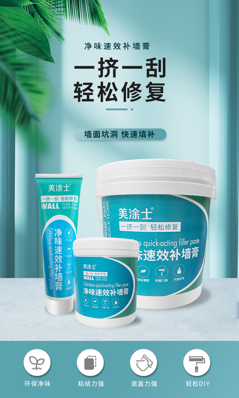 mg不朽情缘(中国游)官方网站