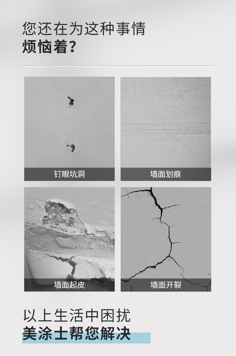 mg不朽情缘(中国游)官方网站