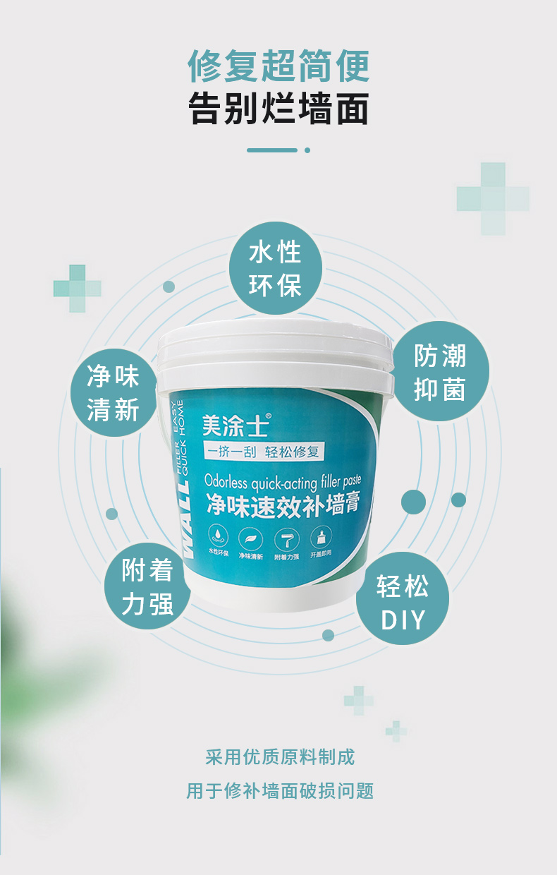 mg不朽情缘(中国游)官方网站